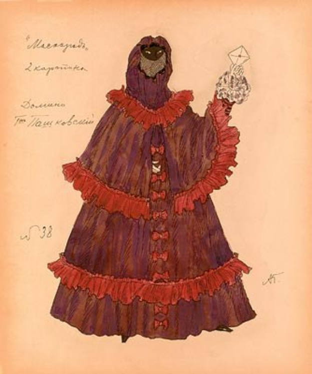 Eine Zeichnung einer Frau in einem lila und roten Kapuzenkleid mit Rüschen und Spitzen, die ein Objekt hält, mit der Kapuze hochgeklappt, um sich vor der Sonne zu schützen, und einem Text auf einem Papier, der "Mode-Design für eine Frau in einem lila und roten Kleid" lautet.