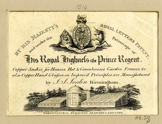Geschäftskarte für 'Die Königlichen Hochhäuser des Prince Regent' mit einem Bild eines Gebäudes mit Bäumen und einem Logo.
