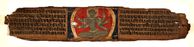 Gemälde eines buddhistischen Gottes mit friedlichem Ausdruck, der eine traditionelle Robe trägt, einen Stab und ein Buch hält, auf Papier mit kalligraphischem Text und einem dekorativen Rahmen.