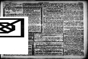 Schwarz-weißes Bild einer deutschen Zeitungsvorderseite mit einem großen Hakenkreuz in der Mitte.